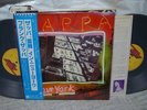 Frank Zappa / Zappa In New York, Japan 2LPs, Very Rare
