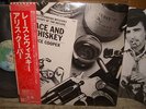 Alice Cooper / Lace And Whiskey, Japan LP, Very Rare