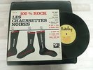 25CM   LES  CHAUSSETTES  NOIRES  80 147  AVEC  POSTER      VG++  /  VG+