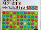 Voice Of The Computer 1970 electronic Jean-Claude Risset+Tenney+Max Mathews++