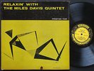 MILES DAVIS Relaxin' LP PRESTIGE 7129 US 1958 W.50th RVG DG MONO John Coltrane