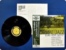 THE ELMO HOPE SEXTET INFORMAL JAZZ SMJ6536 OBI LP Eh2497