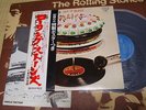 Rolling Stones / Let It Bleed, Japan LP + 1st press only Poster, Very Rare