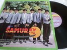 Grupo SAMURAY   Tiernas mentiras  México LP Vinyl Disa 1990 