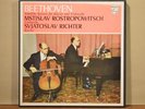 Rostropovich Richter Beethoven Piano/Cello Sonatas  Philips Stereo Double LP Box