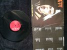 To The Gory End By Cancer Original Vinyl