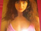 KATE BUSH - THE KICK INSIDE - VERY RARE JAPAN 33RPM LP
