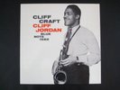 CLIFF JORDAN - CLIFF CRAFT - BLUE NOTE 1582 - RARE JAZZ RVG OG LP ?