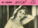45 Arabic SABAH El Gawy EX+ ? Sono Cairo