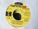Buju Banton - Assorted 7