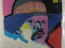 James Blood Ulmer - Tales of Captain Black LP - Artists House SEALED