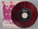 THE BEATLES PLEASE PLEASE ME/ASK ME WHY RARE 1964 JAPAN 45 RED WAX ODEON OR-1024