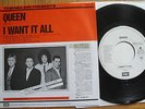 QUEEN - I WANT IT ALL - MATRIX PROMO ONLY JAPAN   SINGLE 45 RPM 7