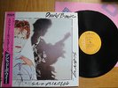 DAVID BOWIE - SCARY MONSTERS - RARE JAPAN VINYL 33 LP + OBI  - RCA  RVP-6472