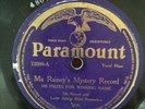 Paramount 12200 MA RAINEY 