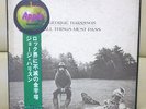 Japan Apple Red Wax  GEORGE HARRISON /All Things Must Pass Beatles Free Shipping