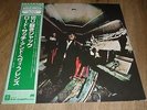 LP Lord Sutch and Heavy Friends   Hands of Jack the Ripper (Japan / Atlantic)