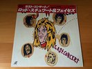 JAPAN LASER DISC ROD STEWART & FACES LAST CONCERT OBI