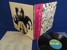LED ZEPPELIN ? 3 JAPANESE 1ST ISSUE LP Nippon Grammopnone MT2043 w/Obi & Insert