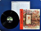 BLACK SABBATH MOB RULES 25PP36 OBI LP Eh5279
