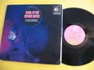 SONG OF THE SECOND MOON-TOM DISSEVELT+KID BALTAN-ELECTRONIC SYNTH-GATE FOLD