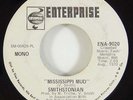 Smithstonian 
