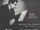 EMIL GILELS Beethoven Piano Concertos Vandernoot UK Press Columbia 33CX 1667 LP
