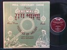VERY RARE Indian Spiritual Raga LP RAG MALA A Necklace of Melody RCA VG+ Hear