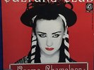 Culture Club Karma Chameleon Japan PROMO WHITE LABEL 12 Single Record Boy George