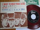 THE BEATLES -I WANT TO HOLD YOUR HAND -REDWAX JAPAN  7