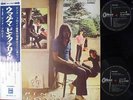 PINK FLOYD UMMAGUMMA JAPAN ODEON 1st ISSUE LP OBI MINT OP-8912