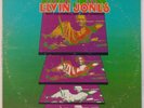 ELVIN JONES: The Ultimate NEAR MINT Blue Note BST 84305 Van Gelder Jazz LP Rare
