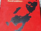 Nurse with Wound - Flawed Existence - Vinyl Box Vinyl on Demand VOD