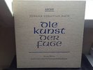 Johann Sebastian Bach - DIE KUNST DER FUGE / Helmut Walcha an der Großen Orgel..
