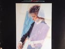 ERIC JOHNSON 'TONES' RARE PROMO LP LIKE NEW 1986 REPRISE RECORDS