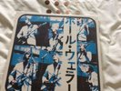 Paul Weller Rare Live Lp Southern Songs