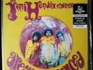 Jimi Hendrix Experience/Are You Experienced LTD EDT PURPLE HAZE 200G Vinyl #194