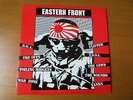 Eastern Front LP NM comp DOA The Offs TANKS Flipper TSOL Lewd WAR ZONE Wounds