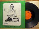 EDUCATIONAL LP ALAN WATTS DHYANA THE ART OF MEDITATION VOL.II ASC 7-2001 RE 1977