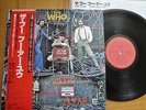 THE WHO - WHO ARE YOU - RARE JAPAN VINYL 33 12