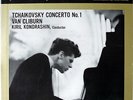 VAN CLIBURN / Tchaikovsky Piano Concerto No.1 / RCA Living-Stereo SD, LSC-2252
