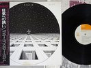 BLUE OYSTER CULT SAME CBS/SONY SOPO-72 Japanese Pressing OBI Vinyl LP