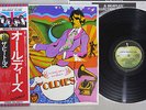 BEATLES COLLECTION OF OLDIES APPLE EAS-80557 Japanese Pressing OBI Vinyl LP