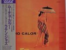 Mucho Calor A Presentation In Latin Jazz Japan LP Teichiku ULS-6116-B Insert Obi