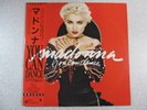 MADONNA - YOU CAN DANCE JAPAN LP OBI PROMO Free Shipping