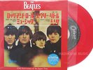 BEATLES 7