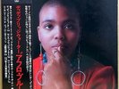 DEE DEE BRIDGEWATER / AFRO BLUE LP Motohiko Hino JAPAN ONLY Jazz TRIO LISTEN MP3