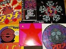Pop Will Eat Itself - Vinyl & CD Bundle