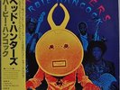 Herbie Hancock Headhunters Japan LP 1973 Sony 25AP 561 Insert Obi