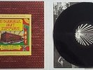 squirrel nut zippers - hot - used LP vinyl record